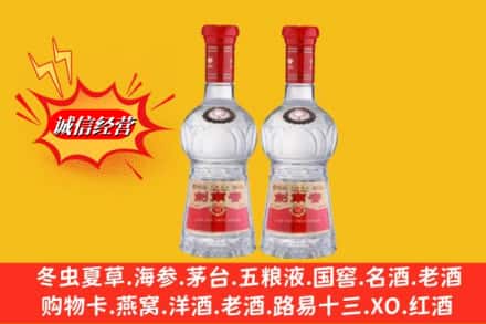 纳雍县回收剑南春